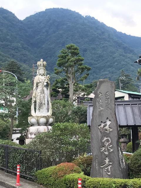 Hotel Umimoto Hakone Exteriér fotografie