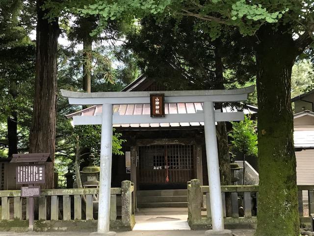 Hotel Umimoto Hakone Exteriér fotografie