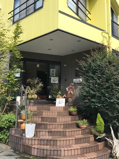 Hotel Umimoto Hakone Exteriér fotografie